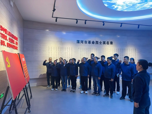 清明祭扫活动 (3).jpg